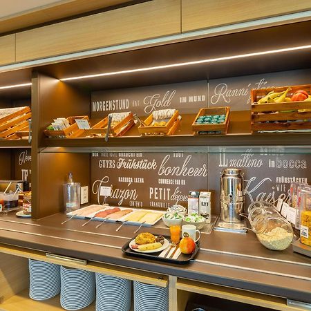 B&B Hotel Oberhausen Am Centro Eksteriør bilde